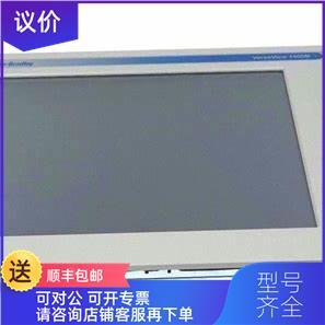 议价6186-M15ALTR 触摸屏实优齐全