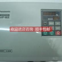 议价VF-8Z VF-8X inventer 面