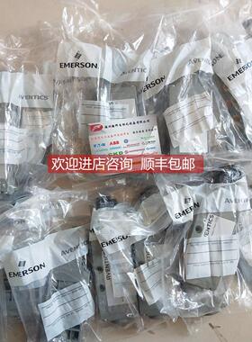 议价安沃驰AVENTICS电磁阀 R422103570 R422103586