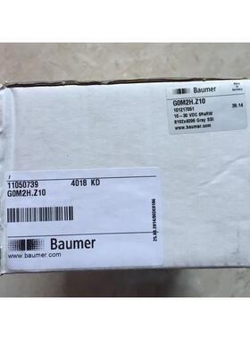 议价G0M2H.Z10/GOM2H GM400.Z52/Z61 baumer 堡盟编码器
