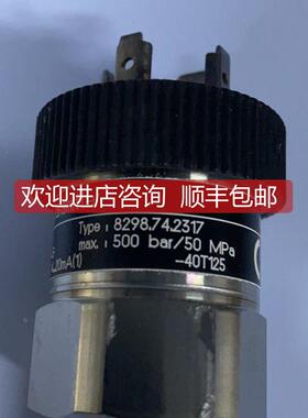 议价trafag压力传器 8298.74.2317