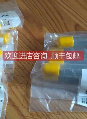 议价岛津228-35265-91 228-18216-91 228-16063-92 228-35147 ①