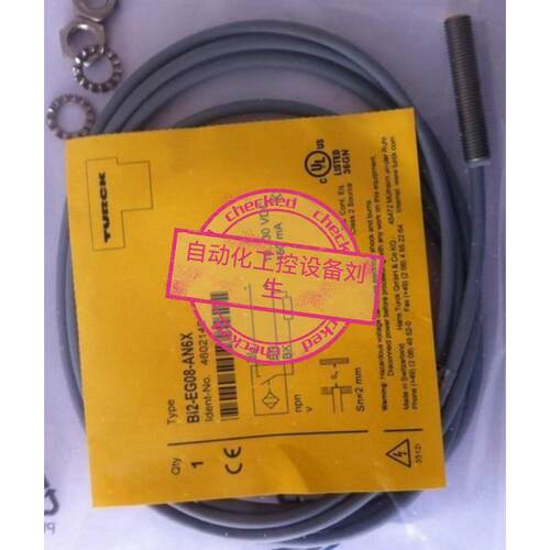 图尔克NI15-P30SK-AN6X/AP6X NI50-CP40-FZ3X2 Ni8-M18-AD4X/AZ3X