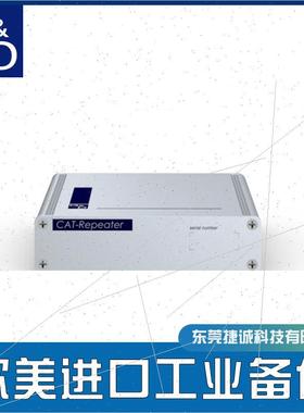 议价德国Guntermann Drunck DP1.2-MUX3-ATC CATVision-MC2-CON