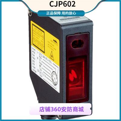 西克sick测量传器OD2-N120W60U0 N250W150U2 OD2N250W150U0