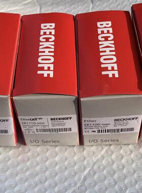 议价倍福EK1501EK1521 EK3100EK5100EK5200