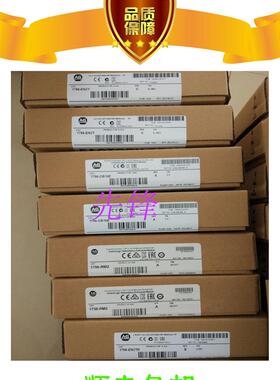 议价AB1771-P4S  1756-RM2  1747-SN  1756-PA72