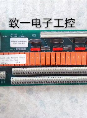 议价EX213 AMPLICON 200 SERIESPDSP-TB-001