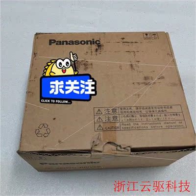 议价,MADHT1505E,100W伺议)