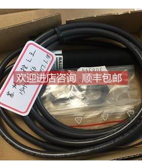议价BALLUFF BCS000E ; BCS M18KM3-PSC80G-BV02