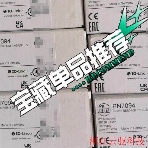 议价ifm PT5604 TA2542 TA2115 IF