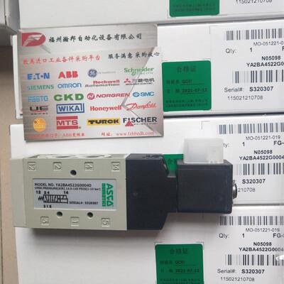议价ASCO电磁阀YA2BA4522G00040