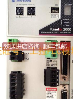 议价2093-AC05-MP5 伺服控制器 A-B