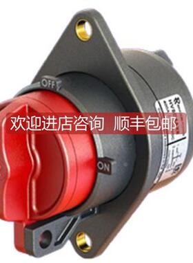 议价Rincon接触器，HVBD4AXR（替代gigavac开关HBD41-AA