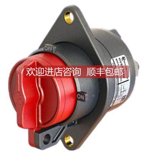 议价Rincon接触器，HVBD4AXR（替代gigavac开关HBD41-AA