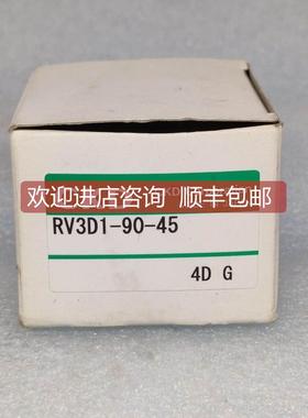 议价CKD喜开理 旋转气缸 RV3D1-90-45