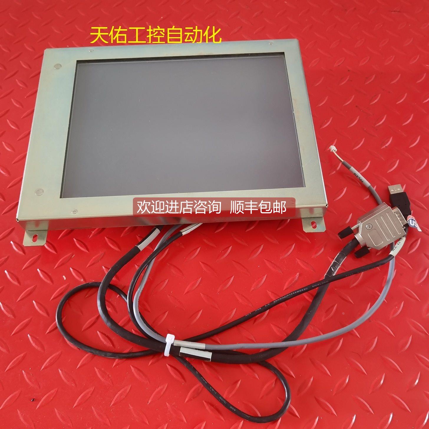 议价PRODRIVE 6335-0800-0201 4522.010.51101 控制屏