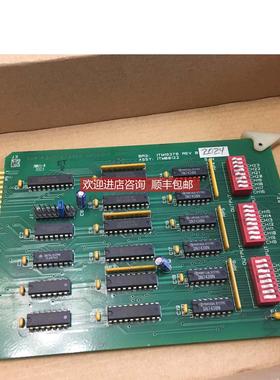 议价INFOSIGHT ITM19378 , ITM00122 机