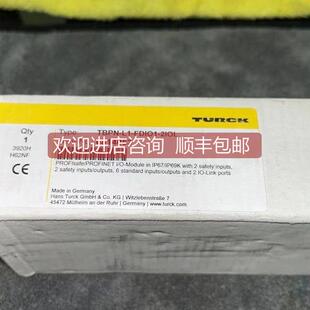 2IOL 议价TBPN FDIO1 TBPN 图尔克模块