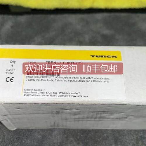 询价TBPN-L1-FDIO1-2IOL 图尔克模块 TBPN-L1-FDIO1-2IOL库存