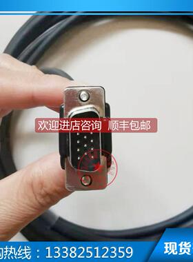 议价RS MMC-CAOP3P2102 2米 连接线 抗干扰 耐折弯