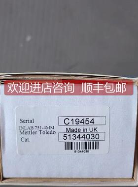 议价梅特勒-托利多 电导率电极Inlab 751-4mm 51344030 C19456