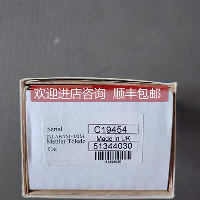 议价梅特勒-托利多 电导率电极Inlab 751-4mm 51344030 C19456