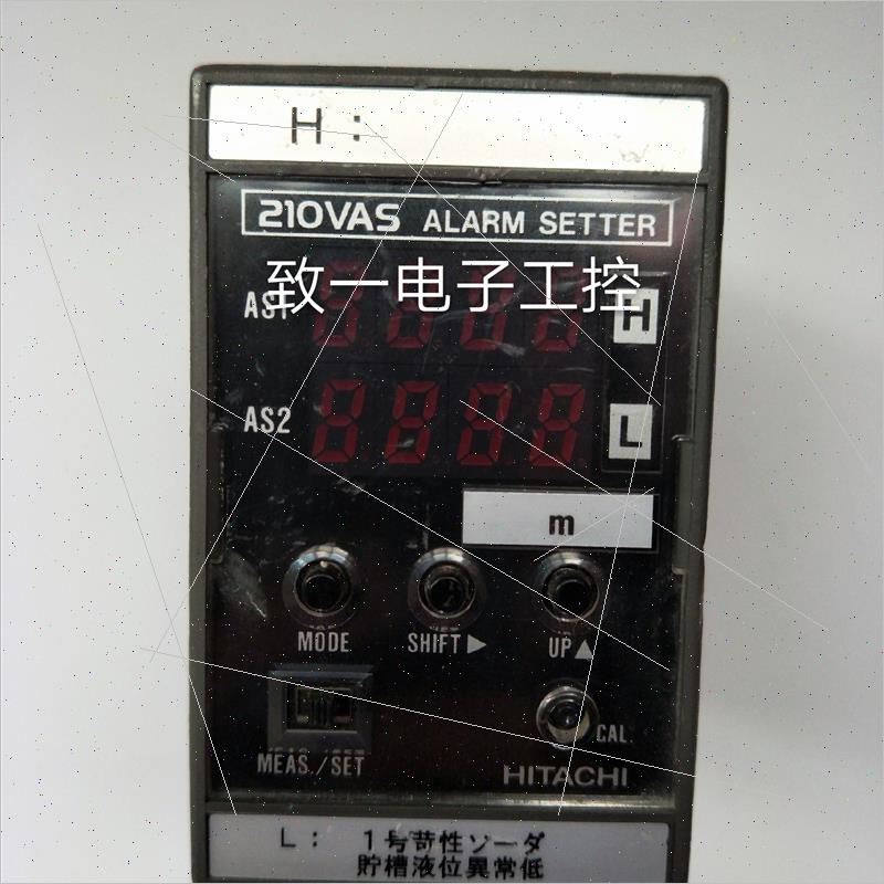 议价日立HITACHI  210VAS ALARM SETTER