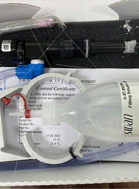 议价SWAN   PH电极 Swansensor pH SI   A-87.110.200