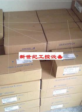 议价SGME-01AF14B 100w电机 特,--议