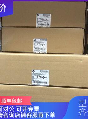 议价2080-LC10-12AWA 罗克韦尔 AB Micro 810 控制器 2080LC1012A