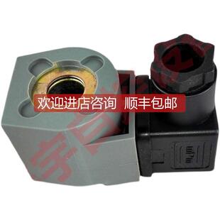 AC220V 议价K0300 C53056N CY123 脉冲阀线圈 N282