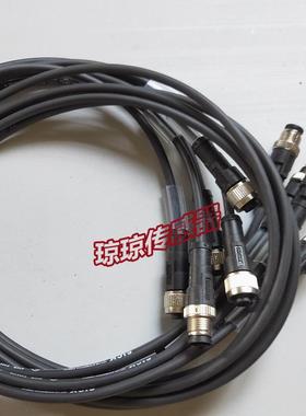 议价德国SICK施克DSL-1204-G01MC西克连接线6033244电缆