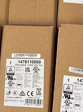 weidmullerPRO MAX 120W 24V 5A开关电源1478110000