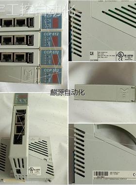 议价非实-CCP621 CCP612 CCP512 CCP521 sigmatek西格玛泰克模块