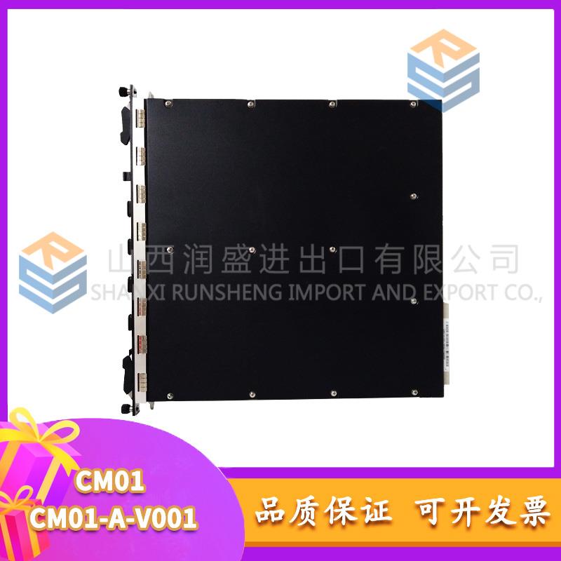 议价CM01 CM01-A-V001 1 CM01 CM01-A-V001 1