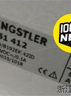 议价hengstler 0551412编码器余,处