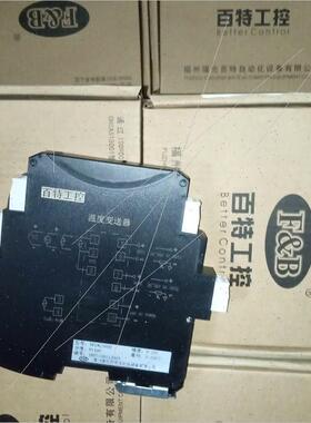 议价福光百特SFGW NFGW2160D温度变送器SFGP NF议
