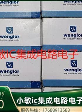 议价威格勒LN89PA3,SN2003,HN33PA3,HN55PA3,LD86PA光电开关