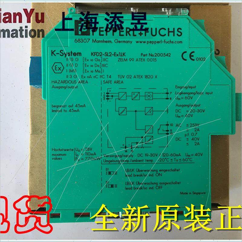 议价倍加福KFD2-SL2-Ex1.LK,  ,KFD2-SL2-EX1.B