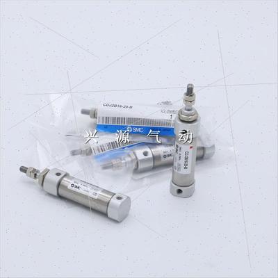 议价SMC迷你气缸CJ2B/CDJ2B16X75X100X125-150-175-200-B 气缸