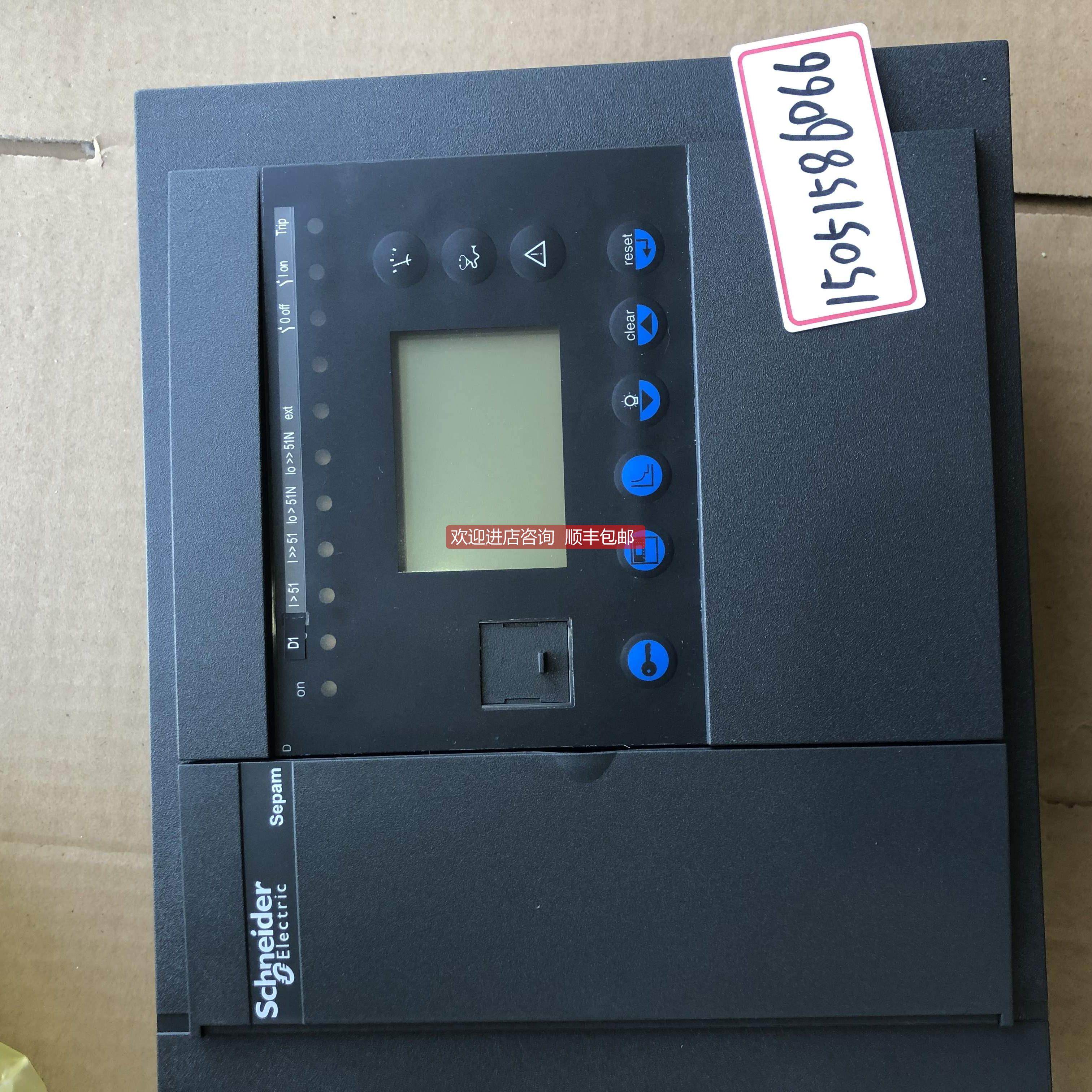 议价Sepam S80 59729 ; 59704 SEP383