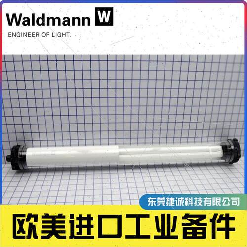 询价德国沃达迈Waldmann 111450000-00064046 111851020-00090428