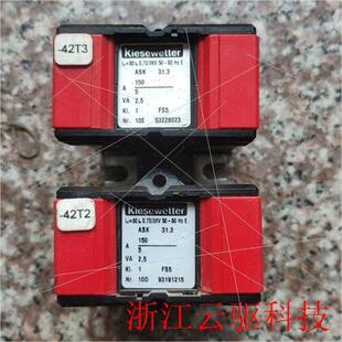 议价德国 KIESEWETTER 电流互器 ASK 31.3