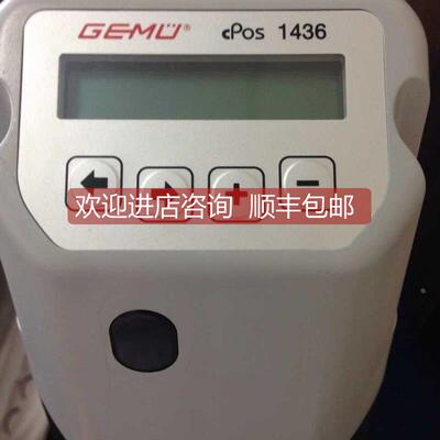议价GEMU盖米定位器1436000Z1SA010001S011436000z1SA010001030