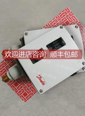 议价DANFOSS丹佛斯压力开关RT121 017-521566上海