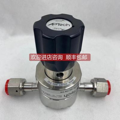 议价APTECH AZ1315S 2PW FV8 FV8 91-91201789阿博泰手动调压阀