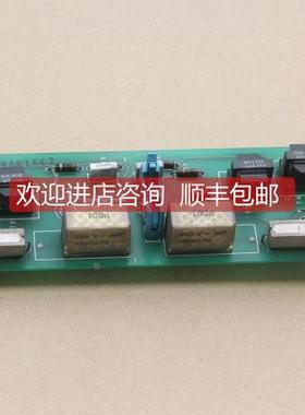 议价AB 1395调速器 105060 110996