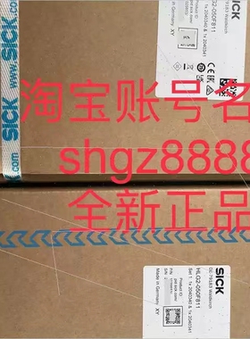 C4C-SA09010A10000德国SICK西克安全光幕二手