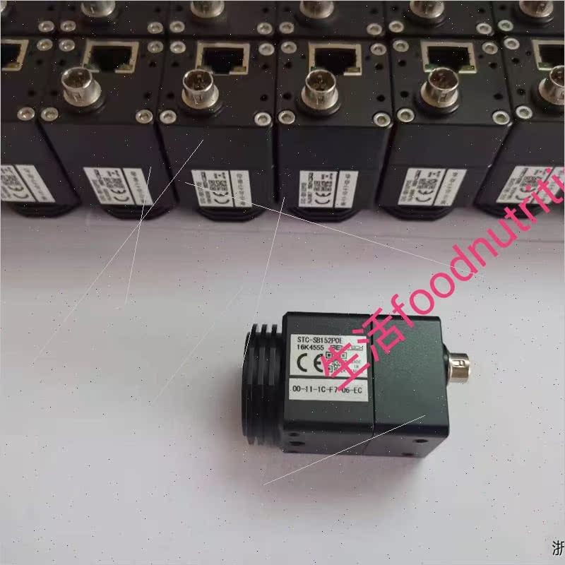 议价SENTECH STC-SB152POE  150万像素 千